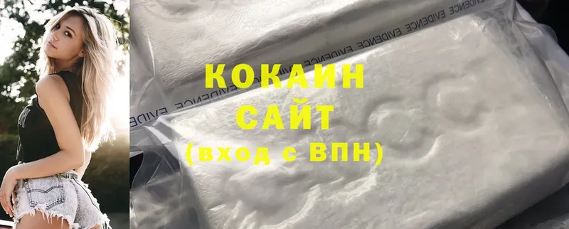 omg маркетплейс  Ивдель  Cocaine Перу 